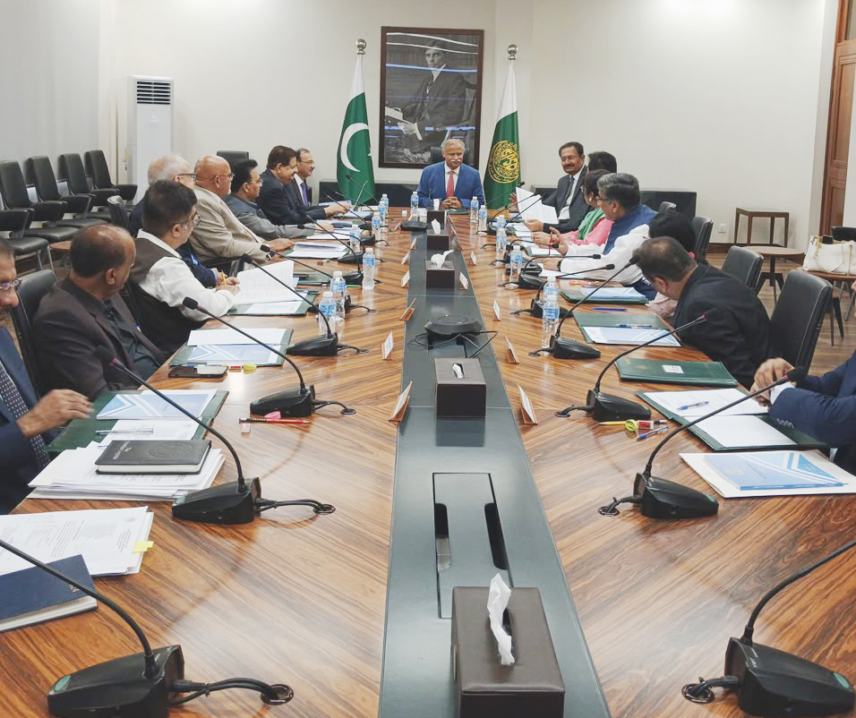 Full Commission Meeting